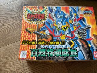 （分類：）位於 。 由 kingofkaka 提交（商品編號 1240628751，圖片 1）。簡介： 。