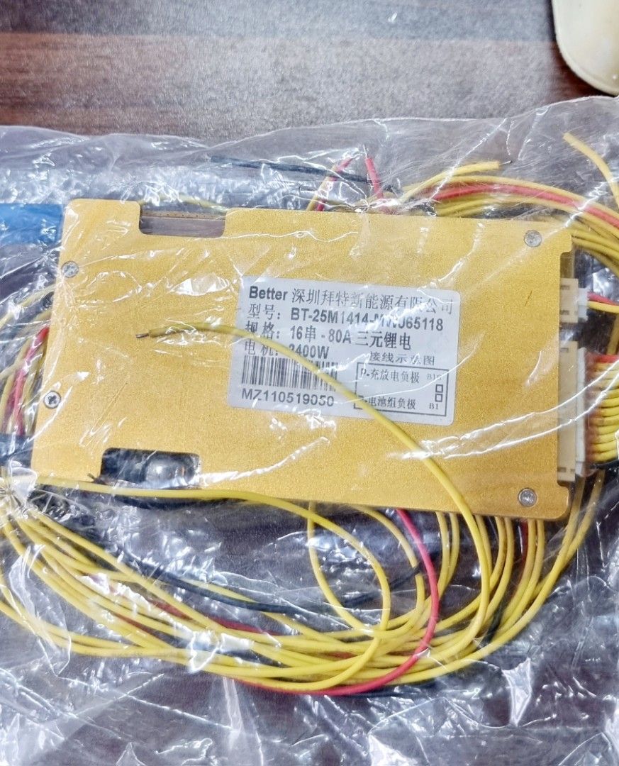 BMS Battery Management System 10S 13S 14S 16S 20S 28S Lithium Battery