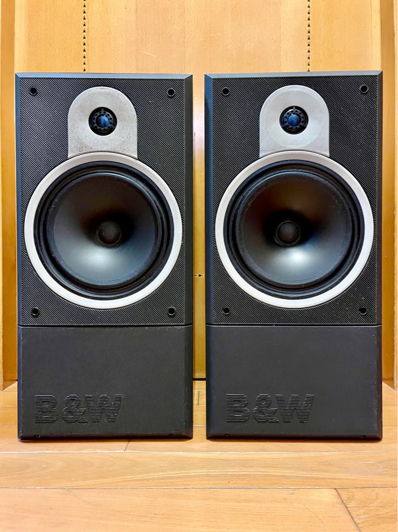 B W DM1600 Soundbar Carousell
