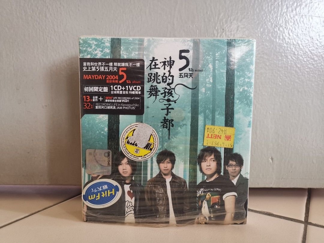 CD+VCD) 五月天Mayday 神的孩子都在跳舞5th Album, Hobbies