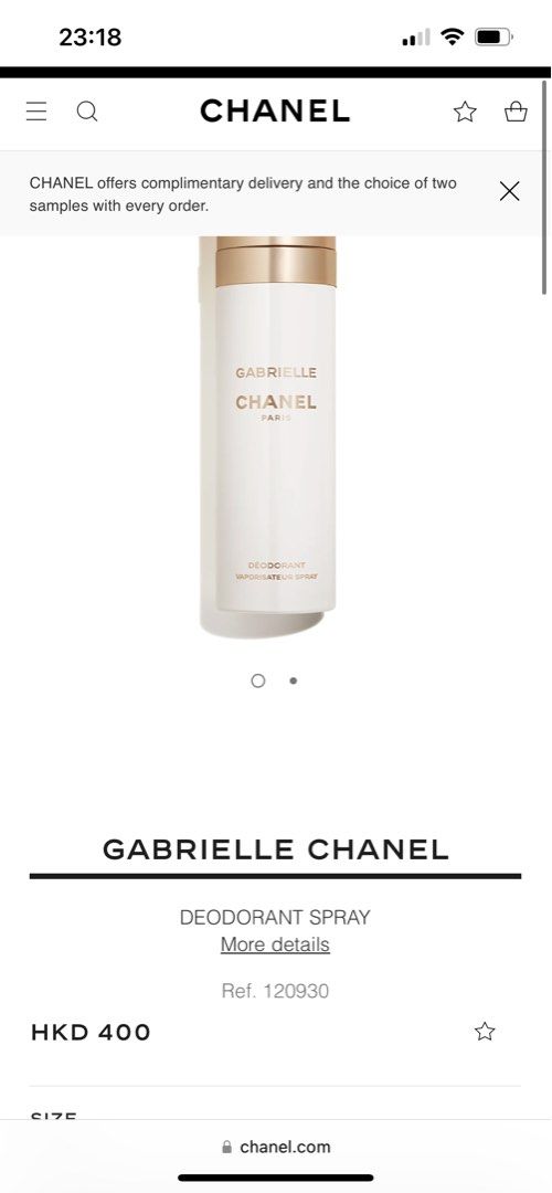 CHANEL DEODORANT SPRAY GABRIELLE, 美容＆化妝品, 沐浴＆身體護理, 沐浴及身體護理 身體護理