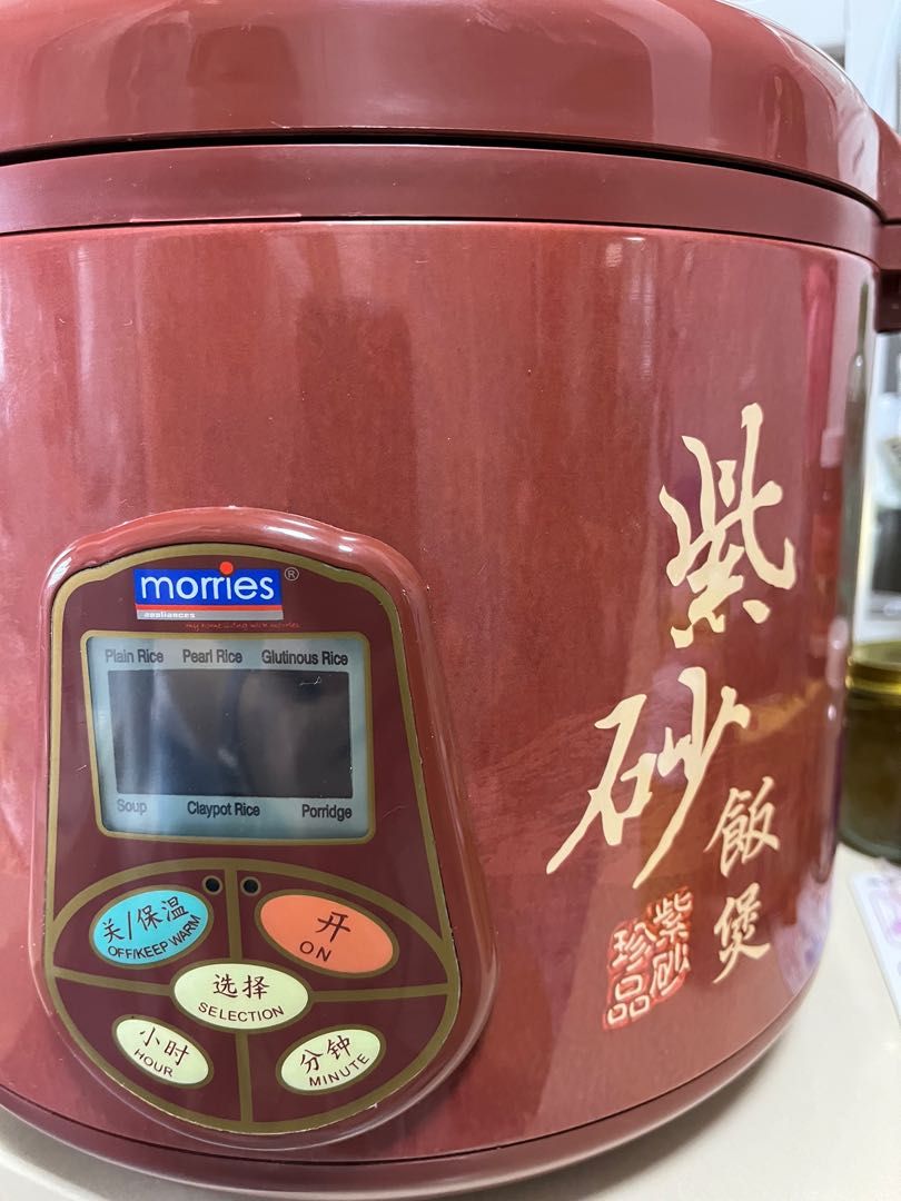 Claypot rice cooker, TV & Home Appliances, Kitchen Appliances, Cookers on Carousell