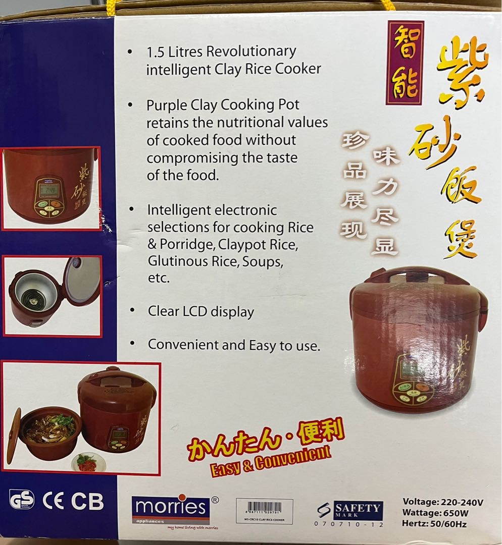Claypot rice cooker, TV & Home Appliances, Kitchen Appliances, Cookers on Carousell