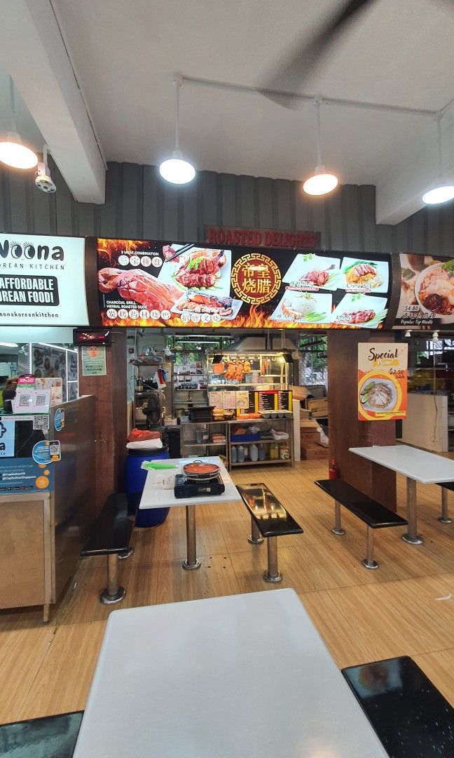 Stall 418 Bedok North Avenue 2, Property, Rentals