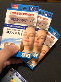 （分類：）位於 。 由 mmmm.wong 提交（商品編號 1240708643，圖片 1）。簡介： 。