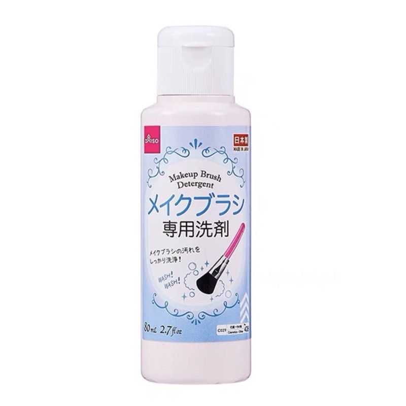 Daiso Makeup Brush Detergent, Beauty & Personal Care, Sanitary Hygiene