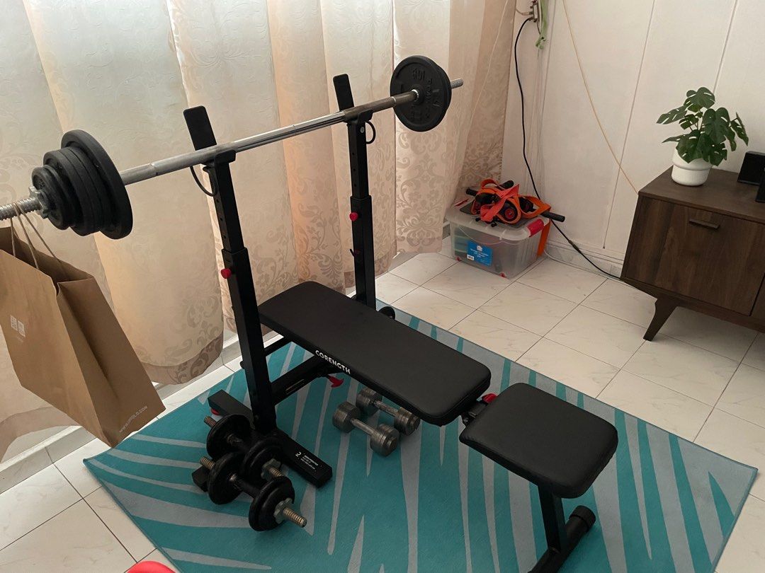 Bench press machine decathlon 2025