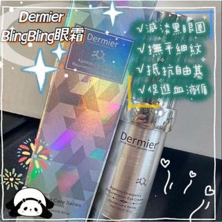 （分類：）位於 。 由 here_shop 提交（商品編號 1240665398，圖片 1）。簡介： 。