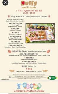 （分類：）位於 。 由 readingisfun 提交（商品編號 1240744395，圖片 1）。簡介： 。