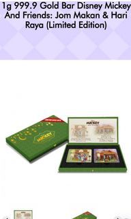DISNEY MICKEY GOLD BAR 999.9
