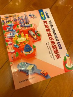 （分類：）位於 。 由 lwt85 提交（商品編號 1240729278，圖片 1）。簡介： 。