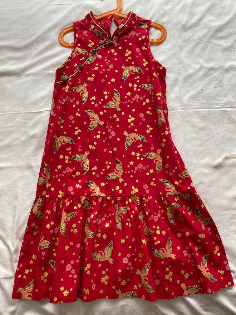 Elly cheongsam 2025