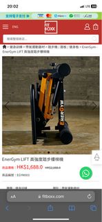 （分類：）位於 。 由 chloechengc 提交（商品編號 1240729843，圖片 1）。簡介： 。