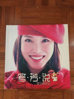 (Category: ) located in . Submitted by xoxoyan (Listing ID 1240685394, Image 1). Description: .
