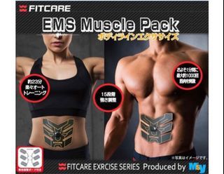 FITCARE EMS Muscle Pack