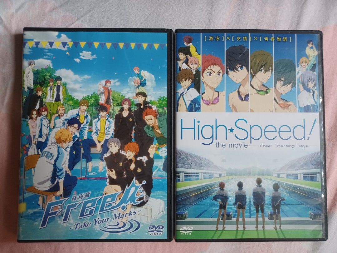 Free!男子游泳部熟血自由式/ Take Your Marks / High Speed the movie