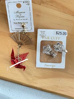 (Category: ) located in . Submitted by astesia (Listing ID 1226927563, Image 1). Description: .
