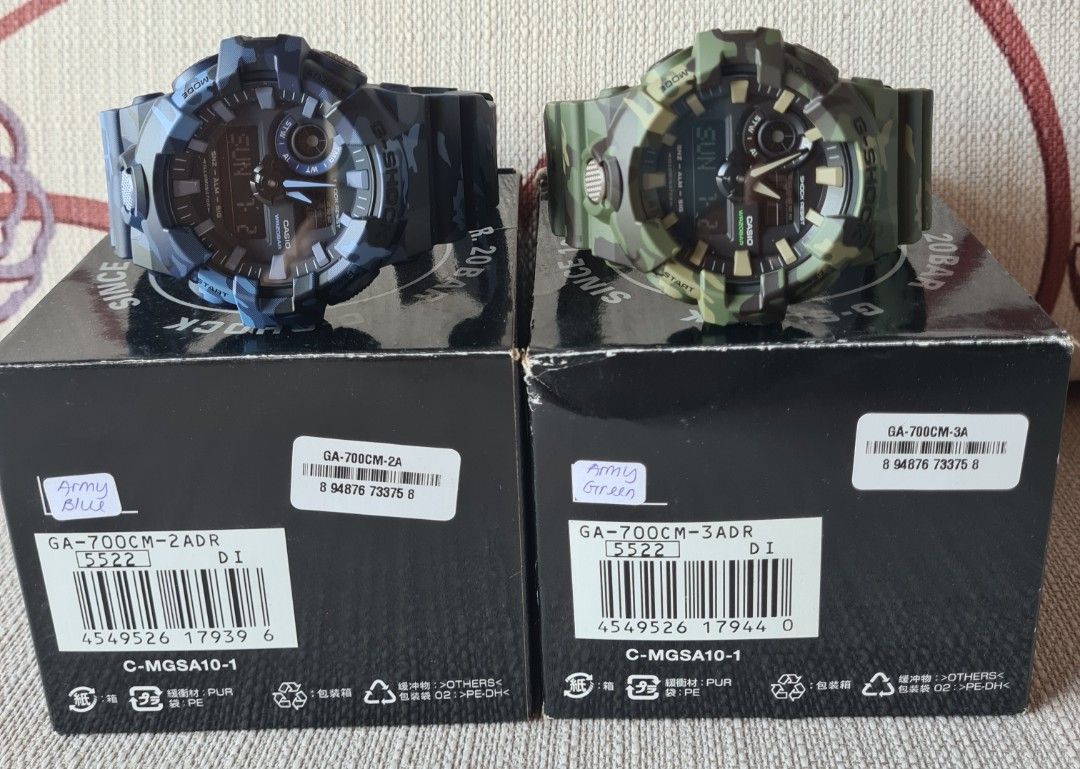 G Shock