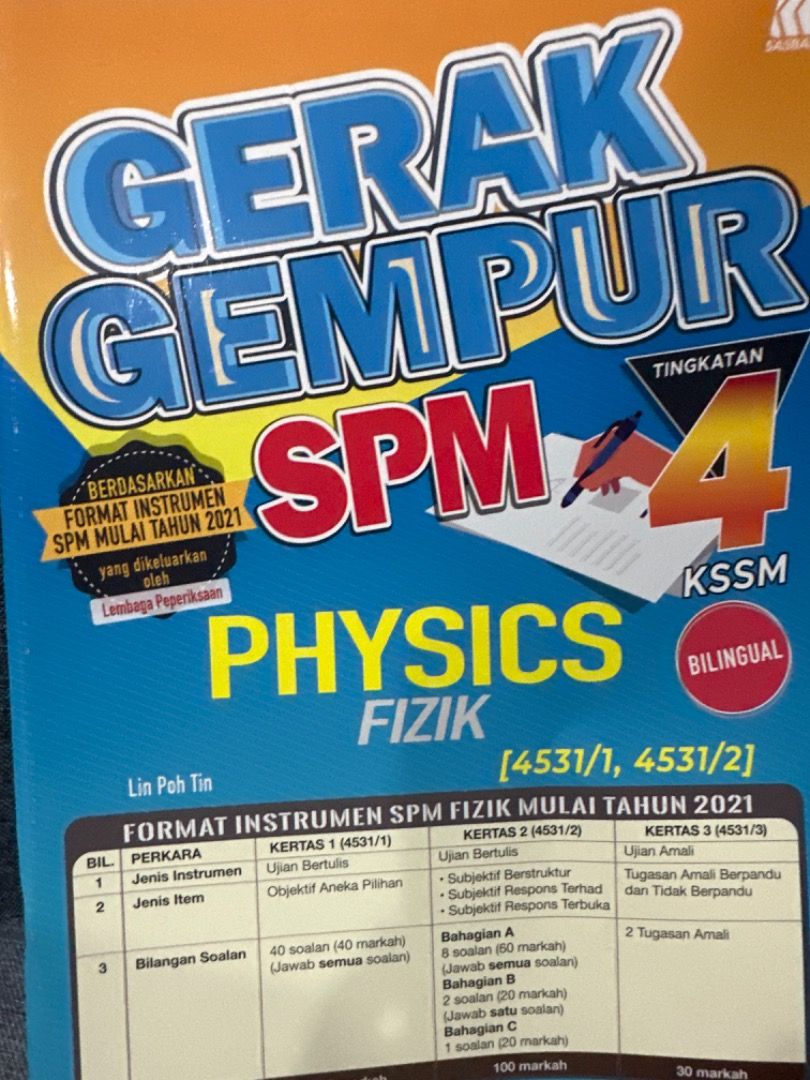 GERAK GEMPUR SPM TINGKATAN 4 PHYSICS DLP, Hobbies & Toys, Books