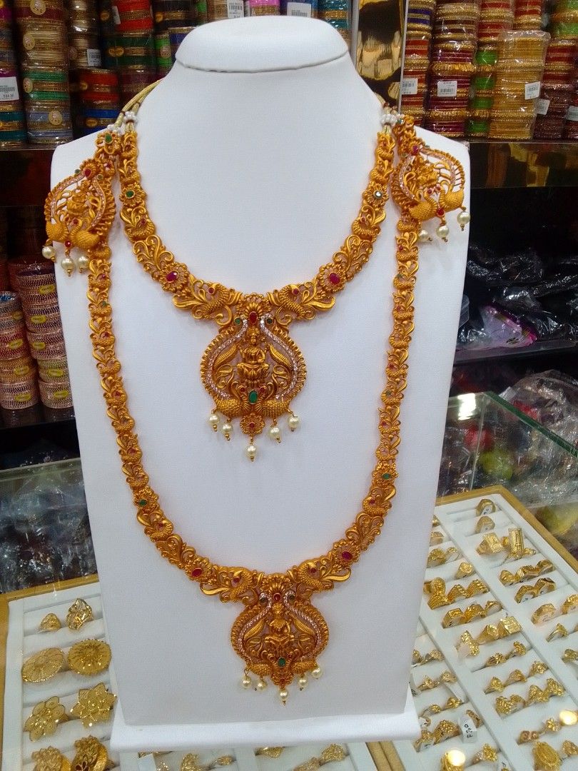 Gold plated copper chain sale