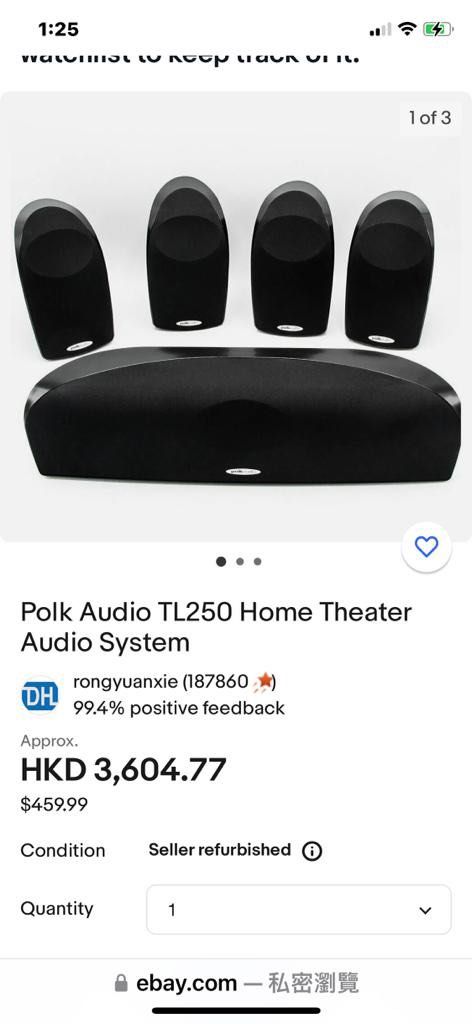 Polk audio blackstone tl250 on sale