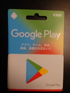 （分類：）位於 。 由 123hellohi 提交（商品編號 1240793122，圖片 1）。簡介： 。