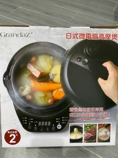 （分類：）位於 。 由 rubyxxx 提交（商品編號 1240758603，圖片 1）。簡介： 。