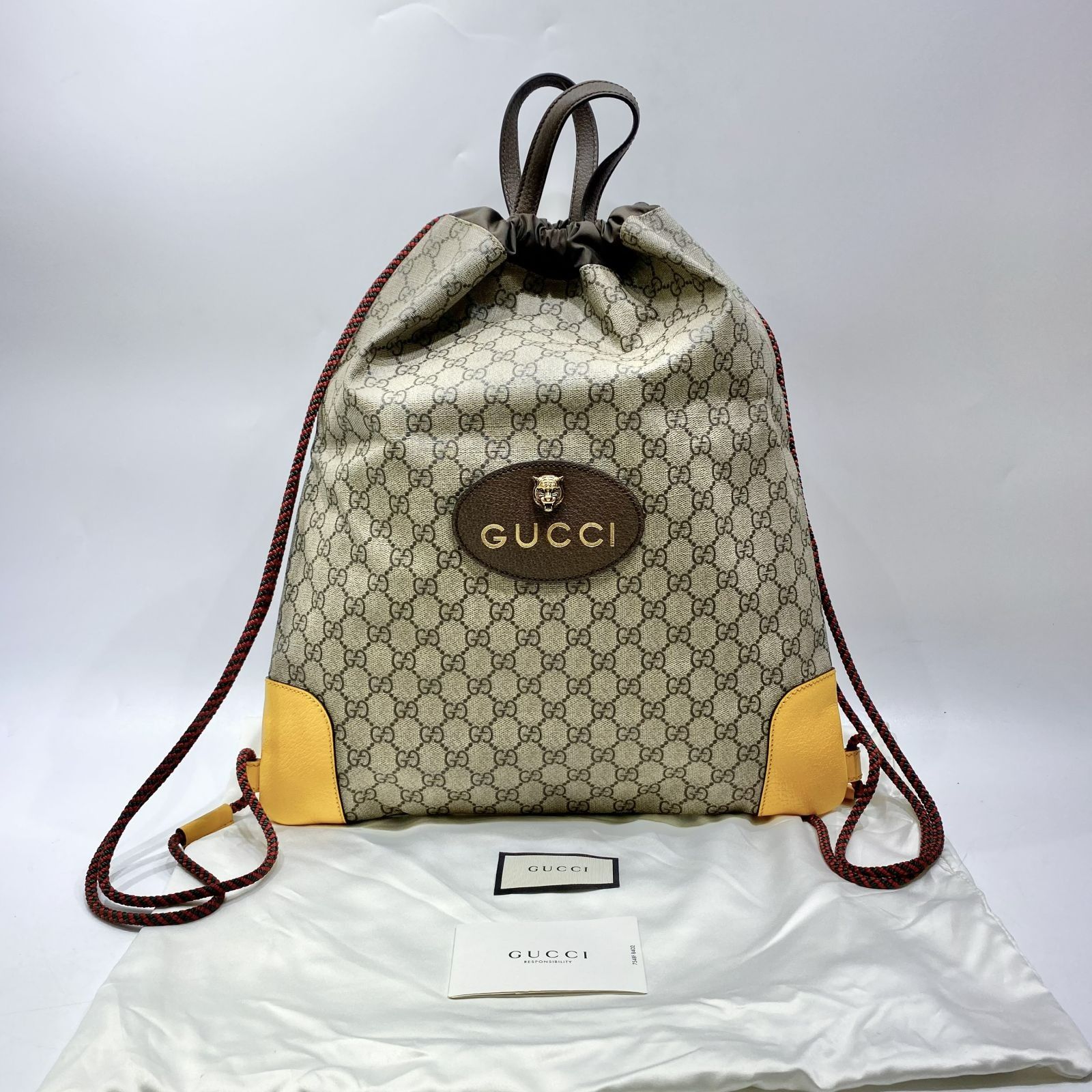 Gg supreme sale drawstring backpack