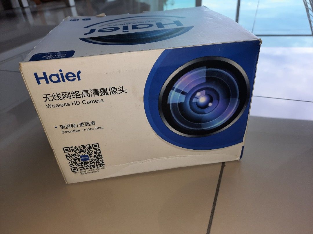 Haier deals wireless cctv