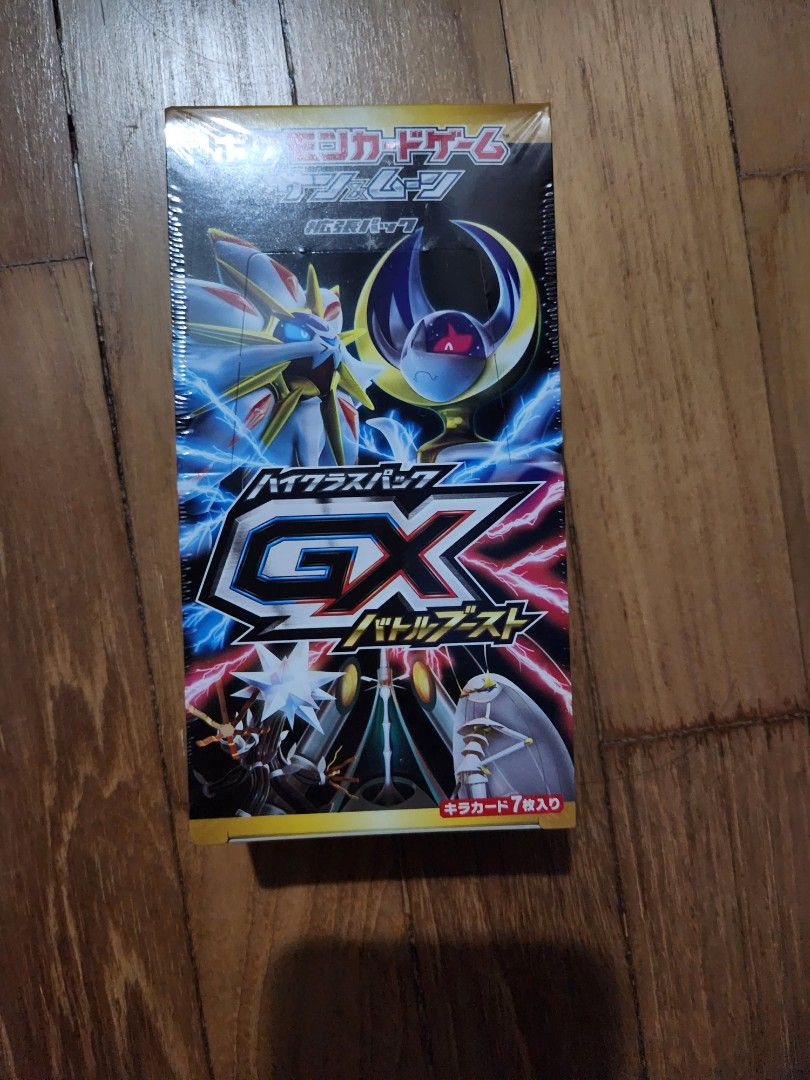 High Roller Series: GX battle boost sealed box, Hobbies & Toys, Toys &  Games on Carousell