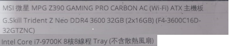 （分類：）位於 。 由 unionze 提交（商品編號 1240721956，圖片 1）。簡介： 。