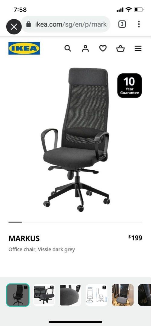 Ikea markus 2025 dimensions