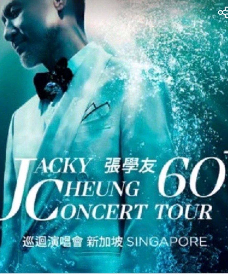 Jacky Cheung Concert, Tickets & Vouchers, Event Tickets on Carousell