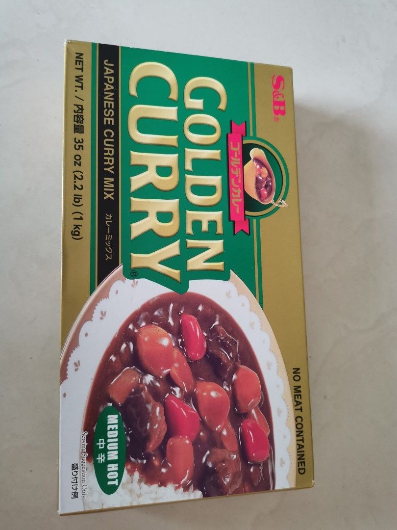 Japanese Golden Curry Medium 1kg S&B