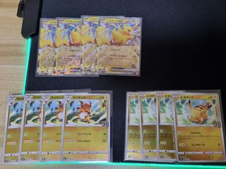 (Category: ) located in . Submitted by singdan92 (Listing ID 1240613684, Image 1). Description: .