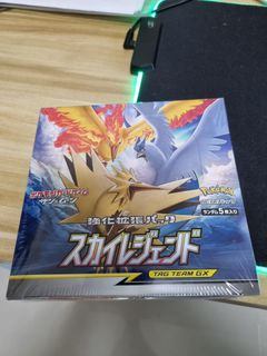 (Category: ) located in . Submitted by singdan92 (Listing ID 1240622169, Image 1). Description: .