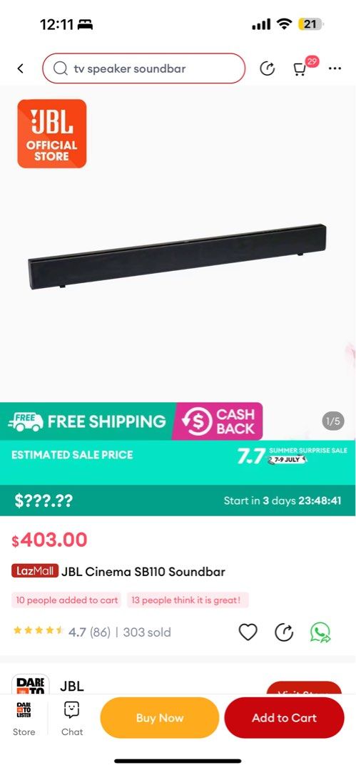JBL SB110 Soundbar63209755699075112