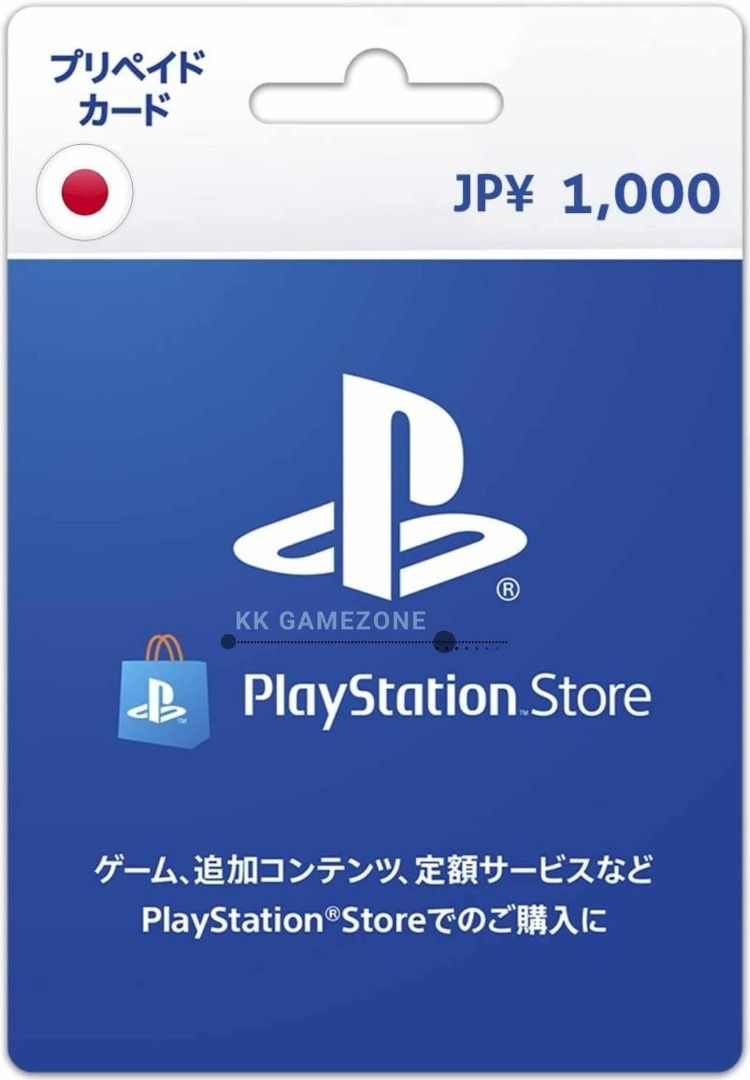 Psn 2024 store wallet