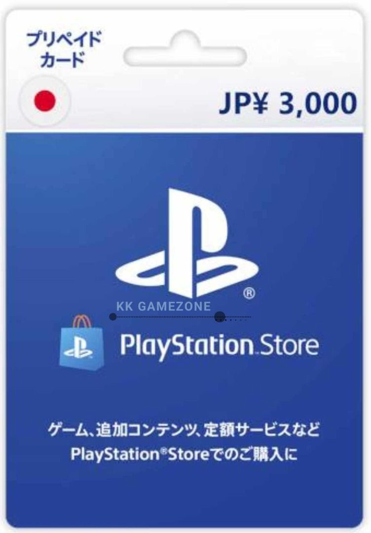 Ps4 wallet gift card 2025