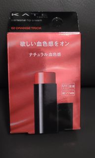 （分類：）位於 。 由 ginger_jin 提交（商品編號 1240783092，圖片 1）。簡介： 。