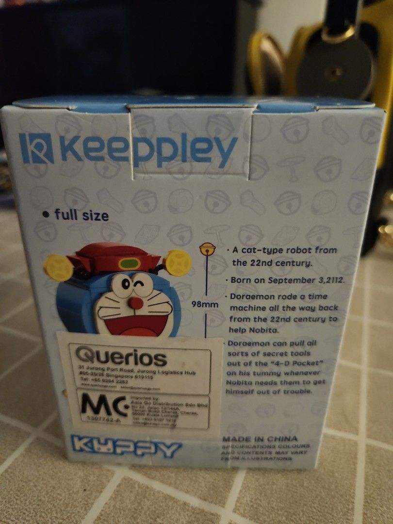 magna tiles grateful dead