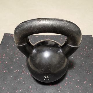 Kettlebell 14kg