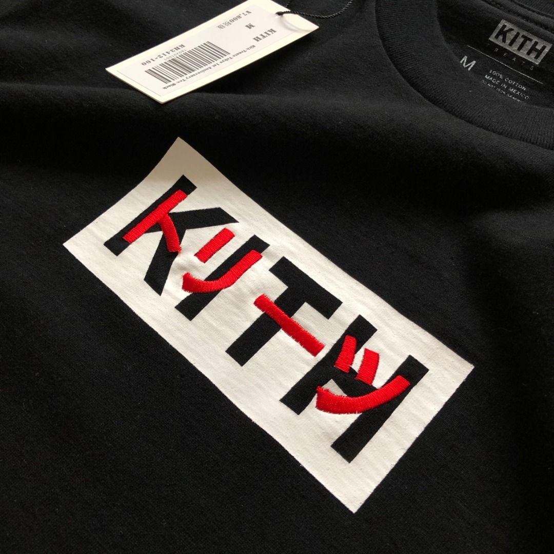 Kith Treats Tokyo 1st Anniversary 限定 短袖 T恤 短T 男女 情侶裝 周湯豪 潘瑋柏