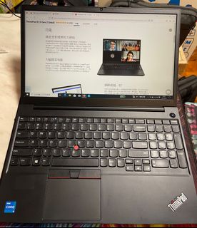 （分類：）位於 。 由 cham_eleon 提交（商品編號 1240692366，圖片 1）。簡介： 。