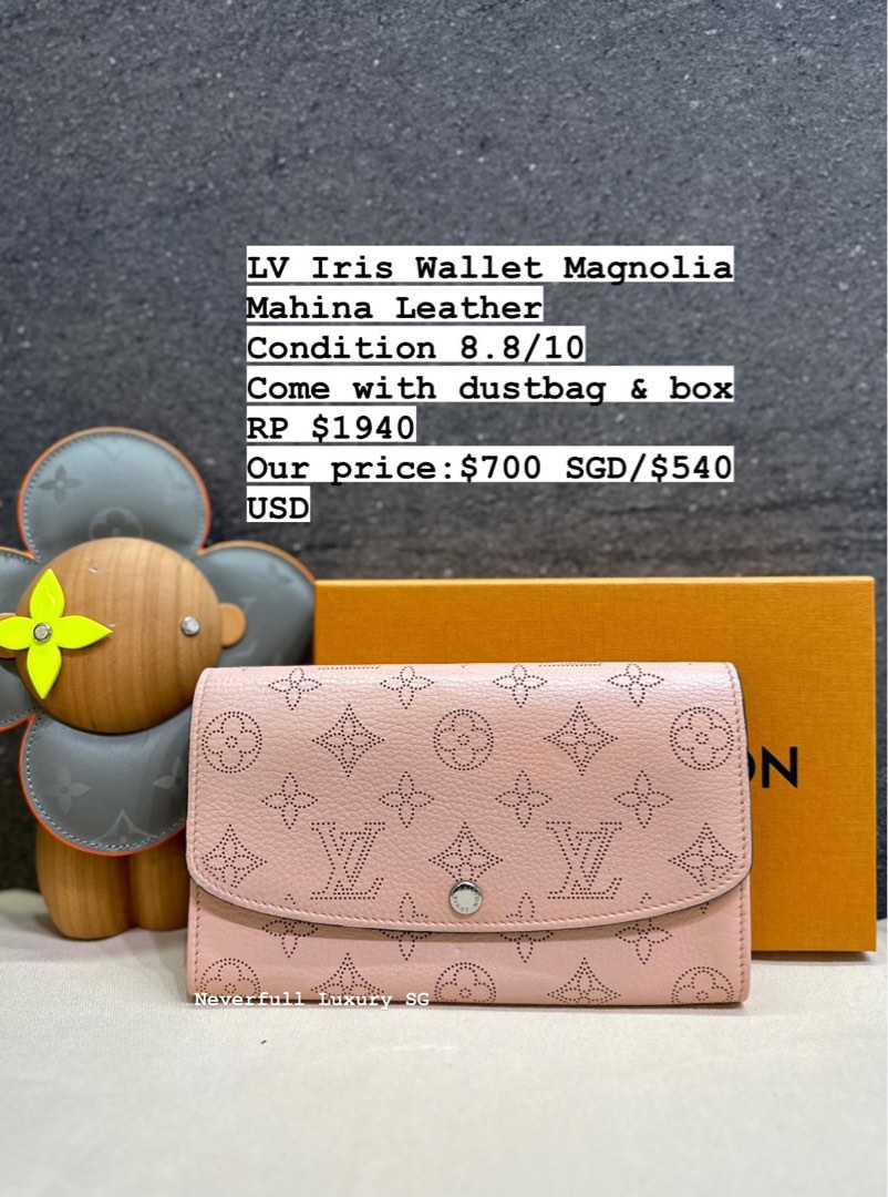 Louis Vuitton Black Iris Mahina Leather Long Wallet