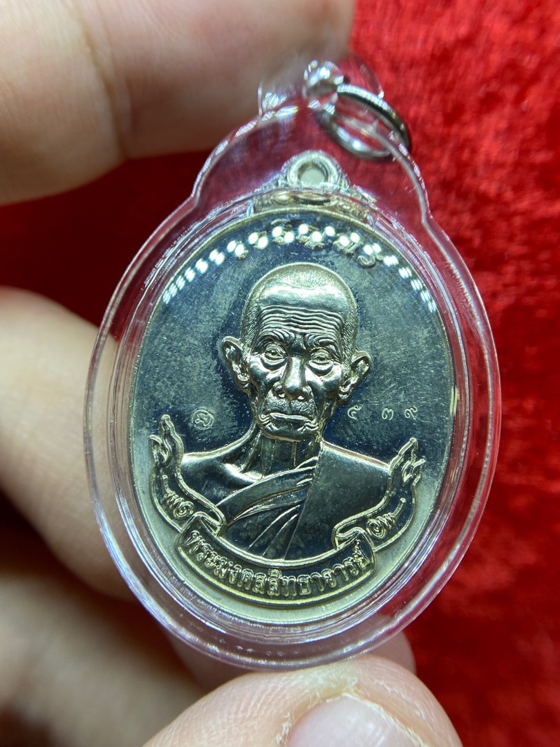 LP Ruay Rian Roon Charoenpon, Hobbies & Toys, Memorabilia ...