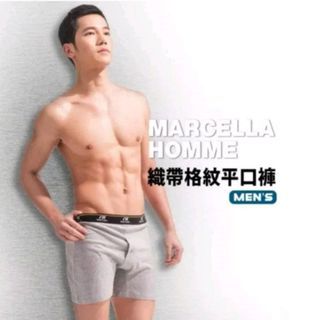 MarCella 瑪榭 男款棉質 舒適平口褲 黑色 M號 4件合售 二手