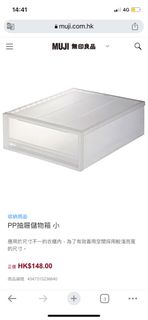 （分類：）位於 。 由 Kirbyyy 提交（商品編號 1240741556，圖片 1）。簡介： 。