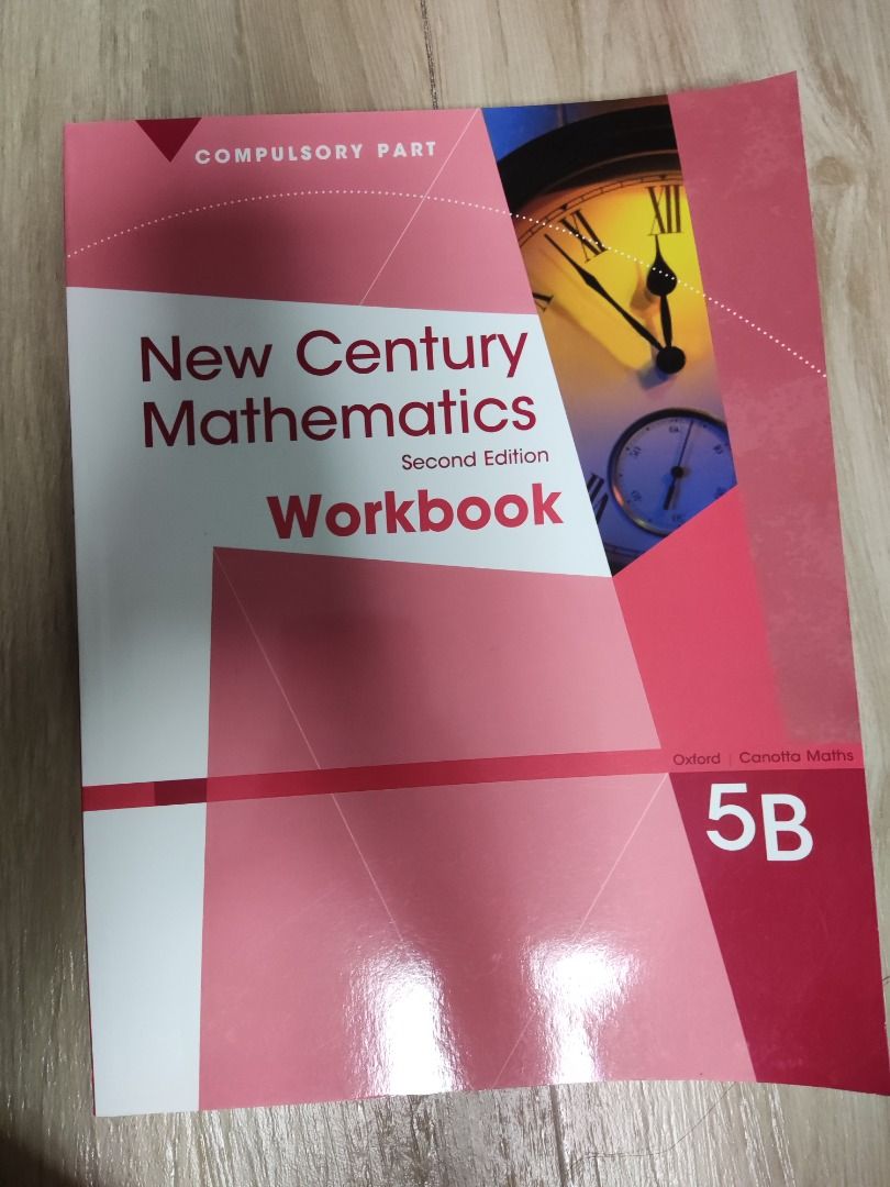 new Century mathematics book and workbook, 興趣及遊戲, 書本 & 文具, 書本及雜誌 - 補充練習 ...