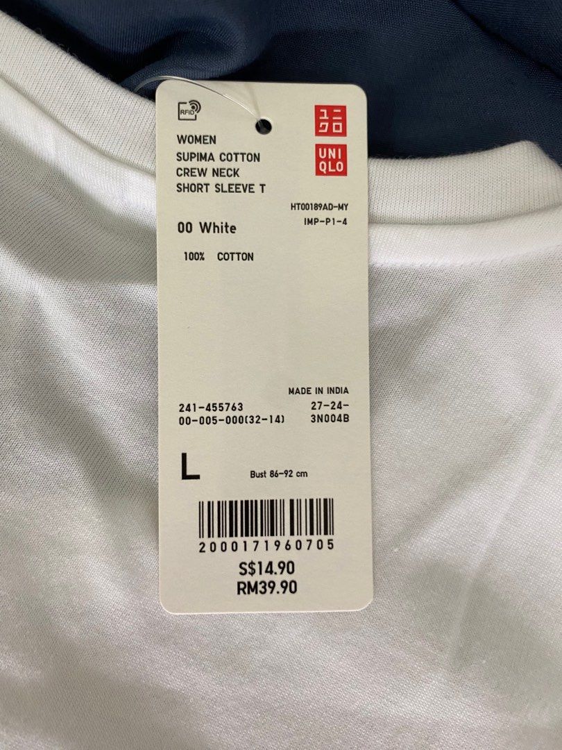 NEW Uniqlo White T Shirt, Women's Fashion, Tops, Shirts on Carousell